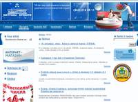 ������� - �������